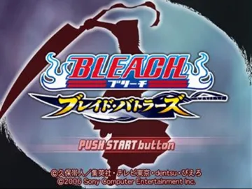 Bleach - Blade Battlers (Japan) screen shot title